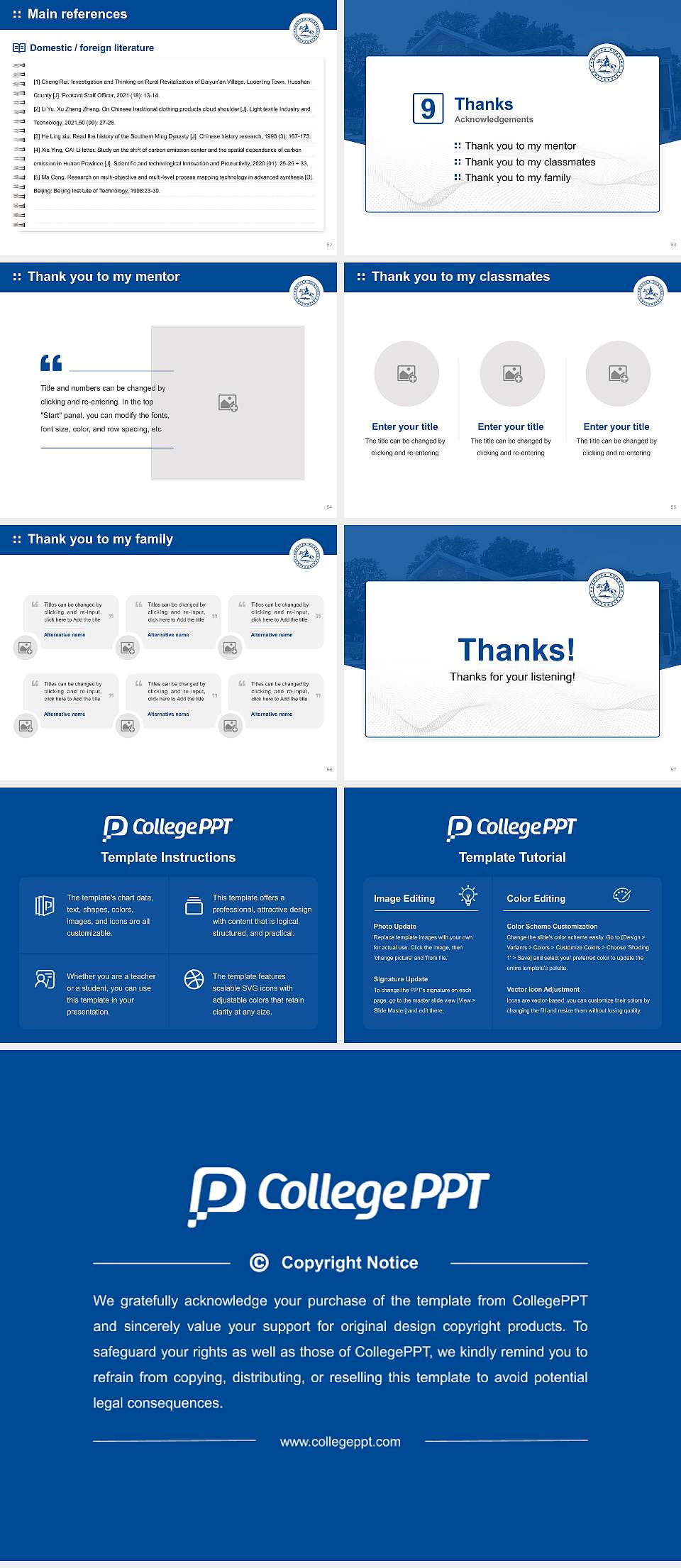 Frontier Nursing University Graduation Thesis Defense PPT Template4:3 ratio PPT effect preview image7