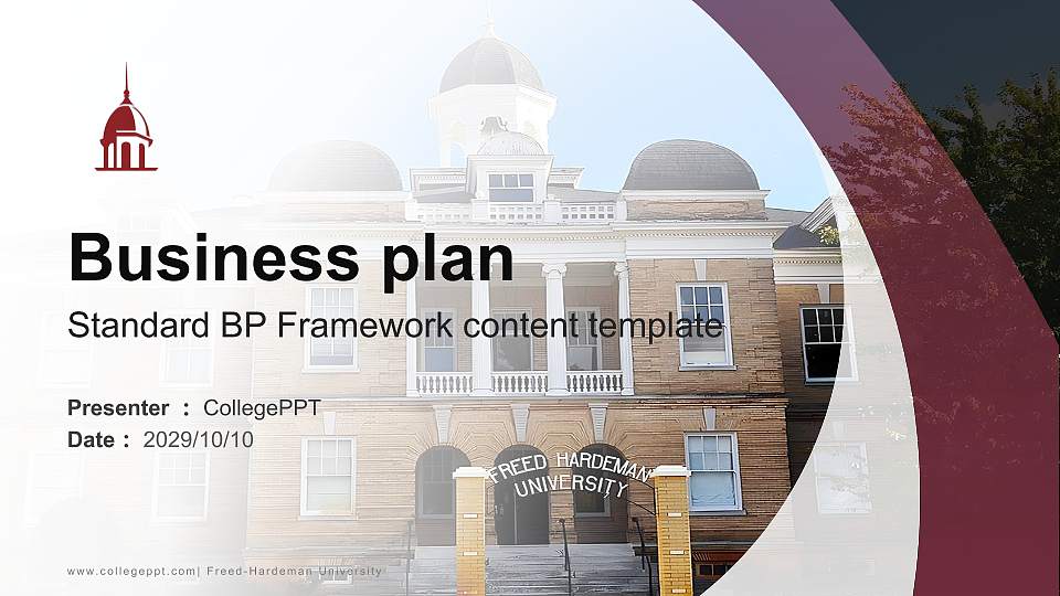 Freed-Hardeman University Competition/Entrepreneurship Contest PPT Template16:9 ratio PPT effect preview image