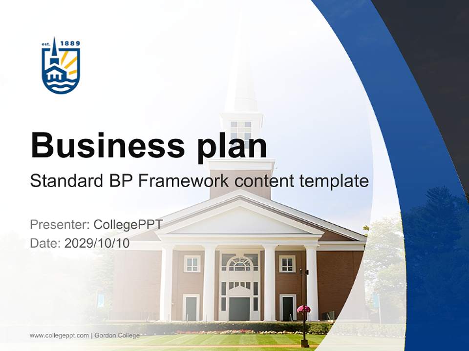 Gordon College Competition/Entrepreneurship Contest PPT Template4:3 ratio PPT effect preview image9