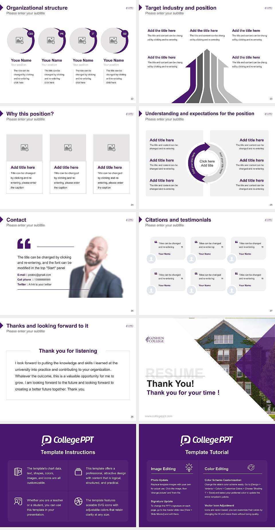 Goshen College Resume PPT Template4:3 ratio PPT effect preview image4