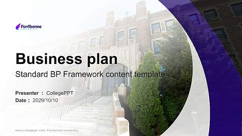 Fontbonne University Competition/Entrepreneurship Contest PPT Template