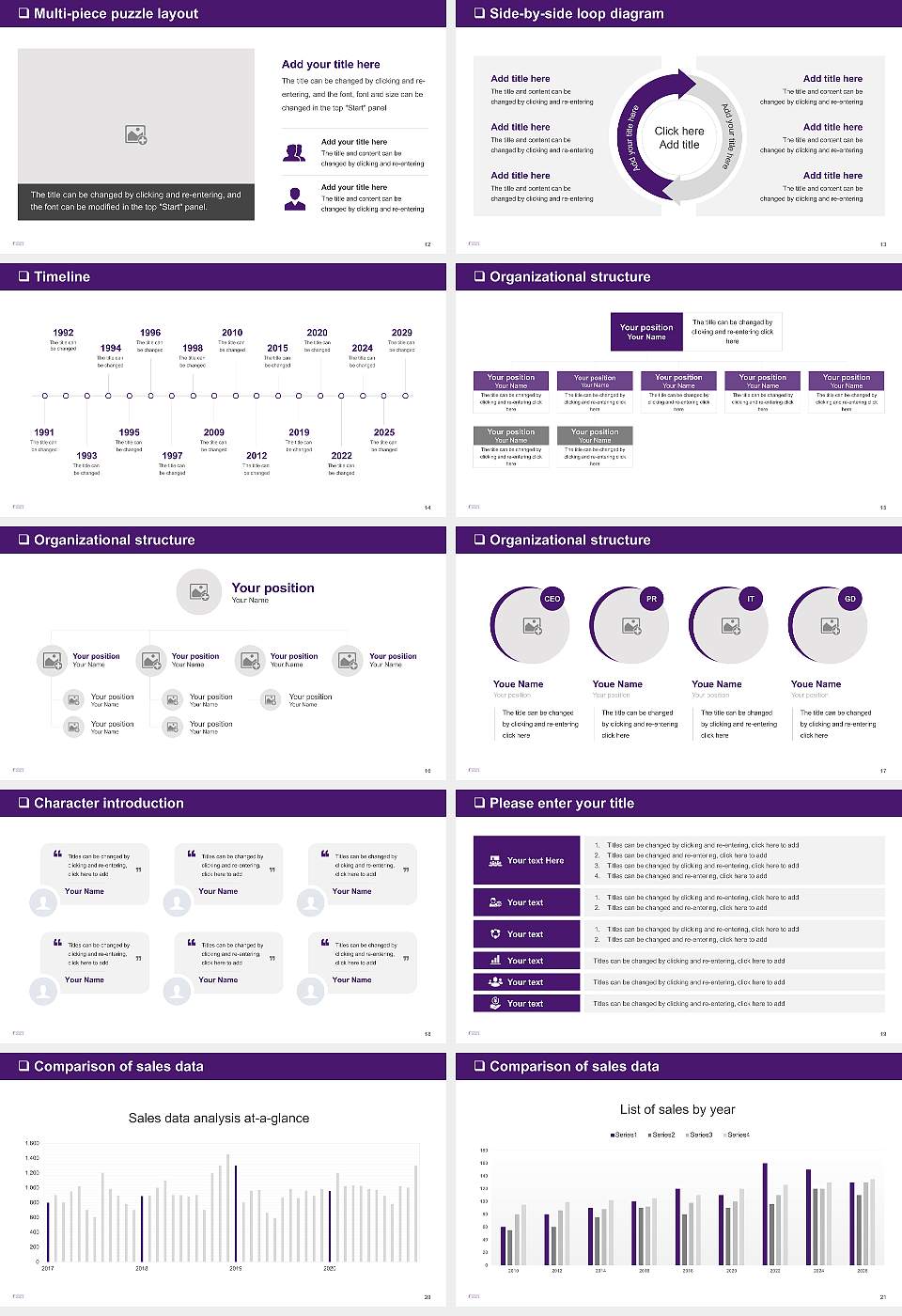 Goshen College General Purpose PPT Template16:9 ratio PPT effect preview image3