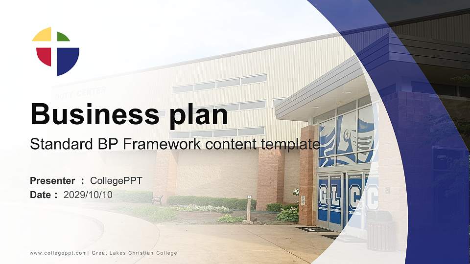 Great Lakes Christian College Competition/Entrepreneurship Contest PPT Template16:9 ratio PPT effect preview image