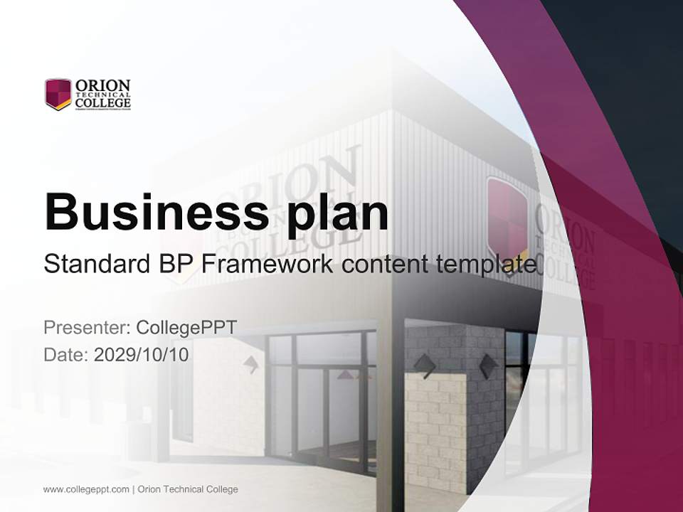 Orion Technical College Competition/Entrepreneurship Contest PPT Template4:3 ratio PPT effect preview image9