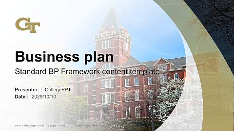 Georgia Institute of Technology-Main Campus Competition/Entrepreneurship Contest PPT Template