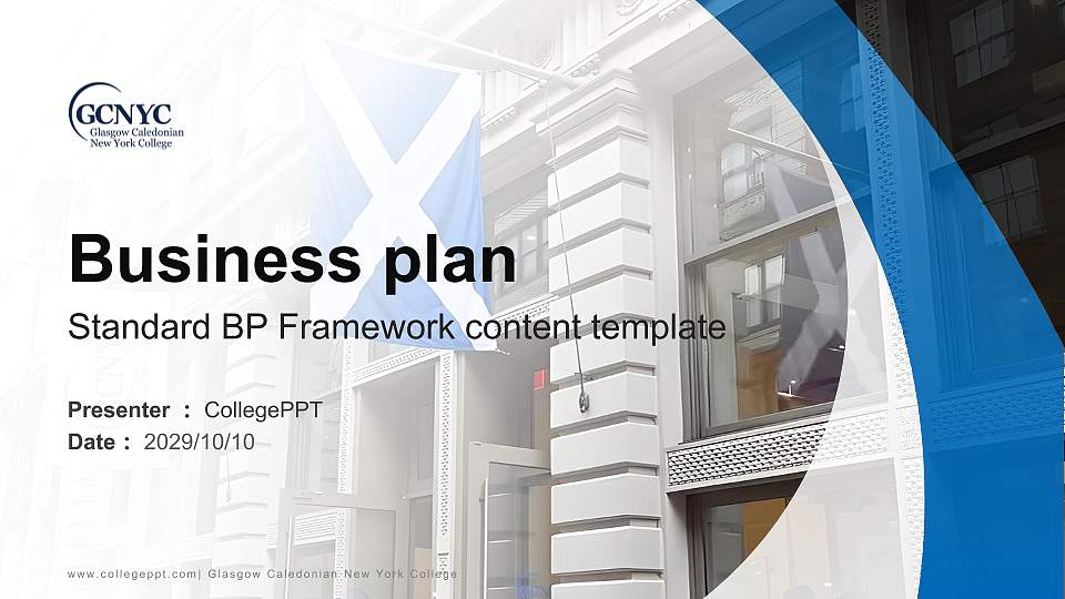 Glasgow Caledonian New York College Competition/Entrepreneurship Contest PPT Template16:9 ratio PPT effect preview image