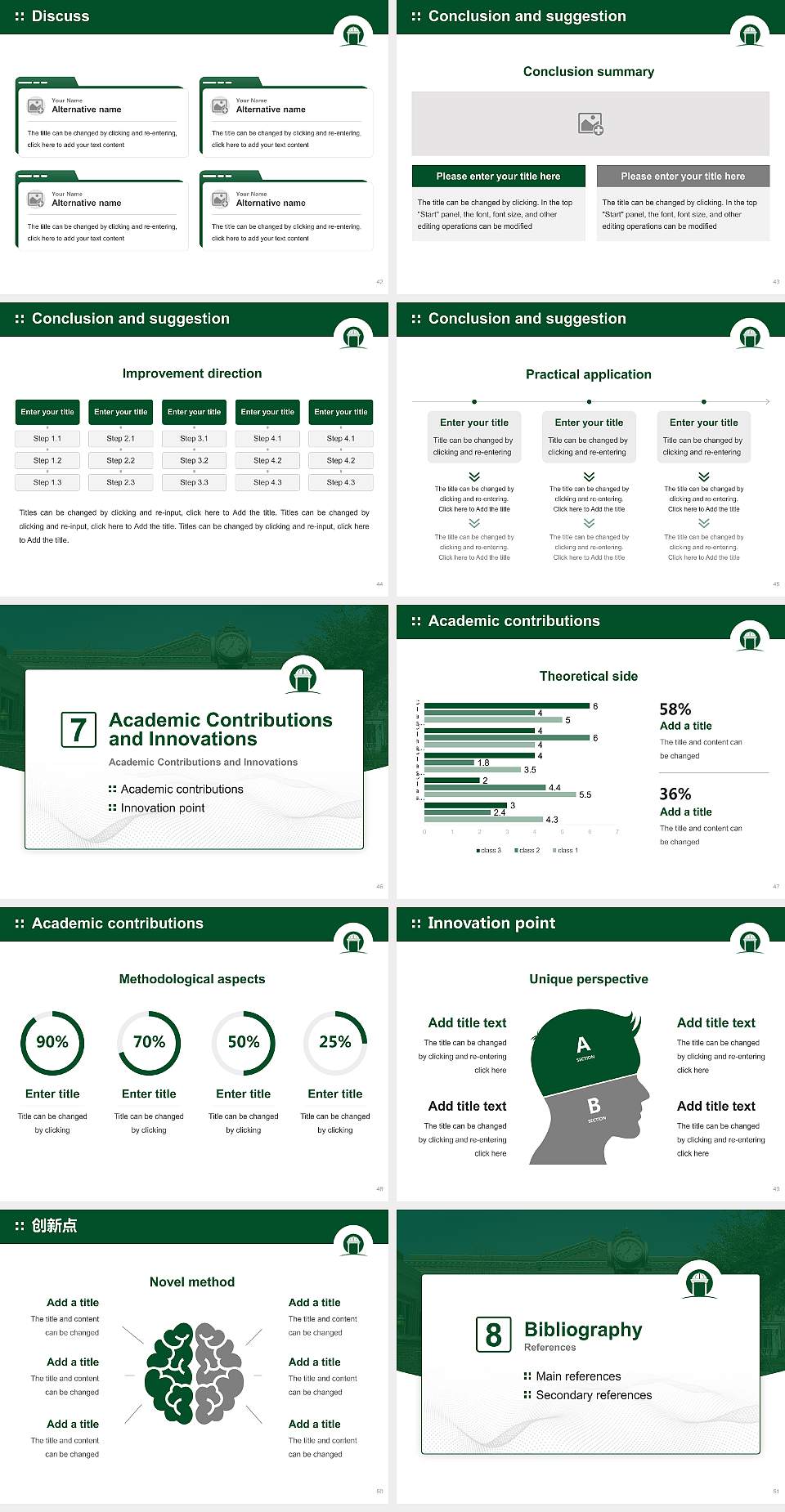 Georgia College & State University Graduation Thesis Defense PPT Template4:3 ratio PPT effect preview image6