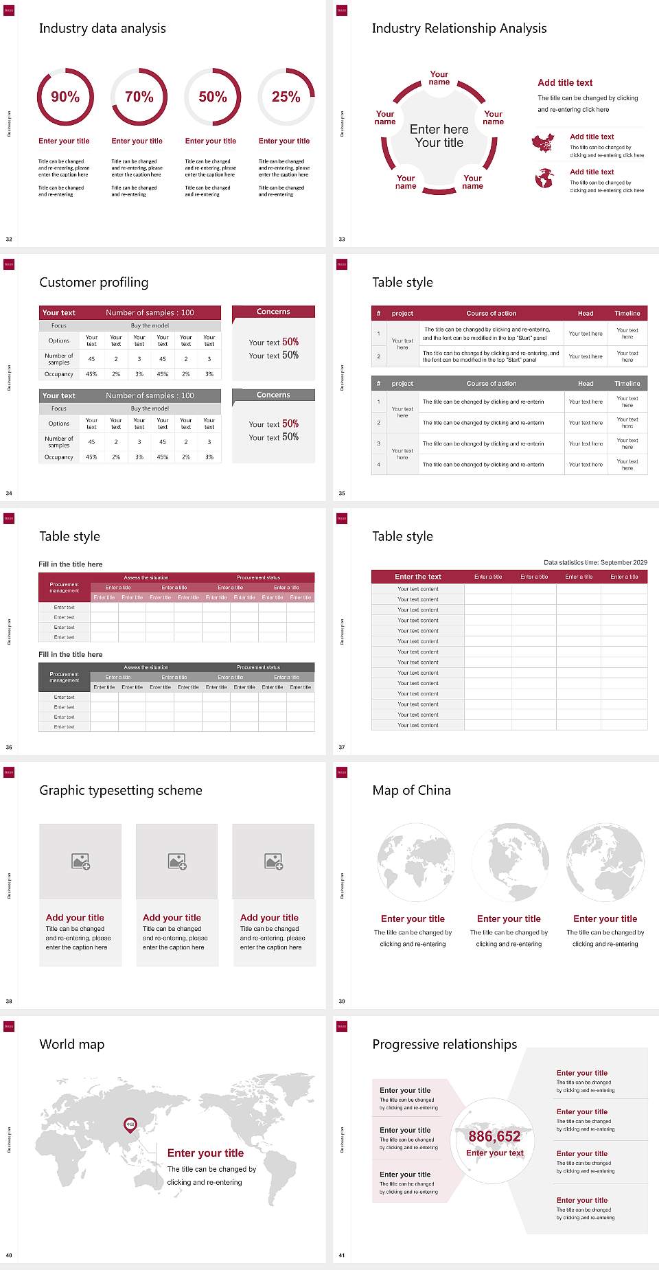 Friends University Competition/Entrepreneurship Contest PPT Template4:3 ratio PPT effect preview image5