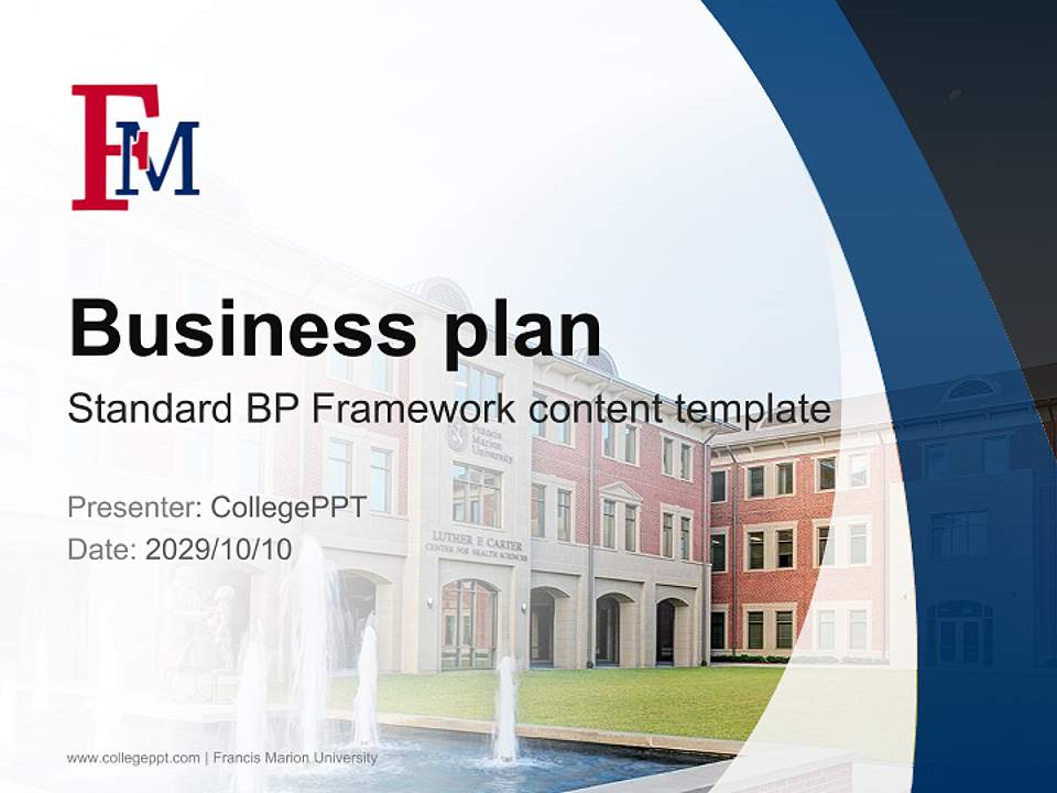 Francis Marion University Competition/Entrepreneurship Contest PPT Template4:3 ratio PPT effect preview image9