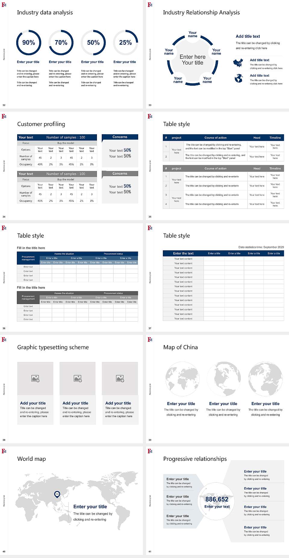 Francis Marion University Competition/Entrepreneurship Contest PPT Template4:3 ratio PPT effect preview image5