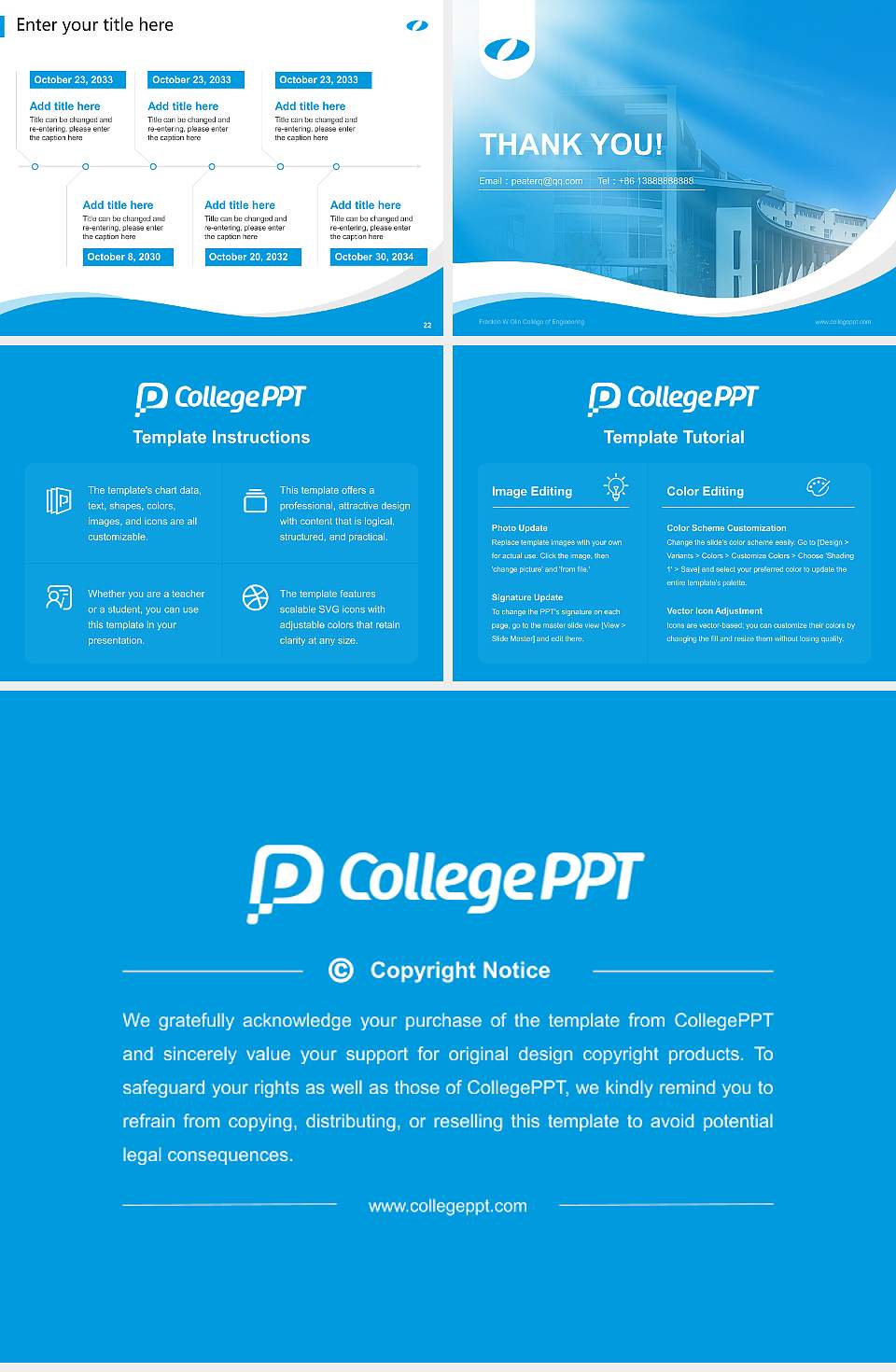 Franklin W Olin College of Engineering Lecture Sharing and Networking Event PPT Template4:3 ratio PPT effect preview image4