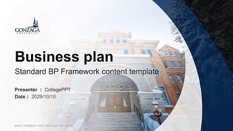 Gonzaga University Competition/Entrepreneurship Contest PPT Template