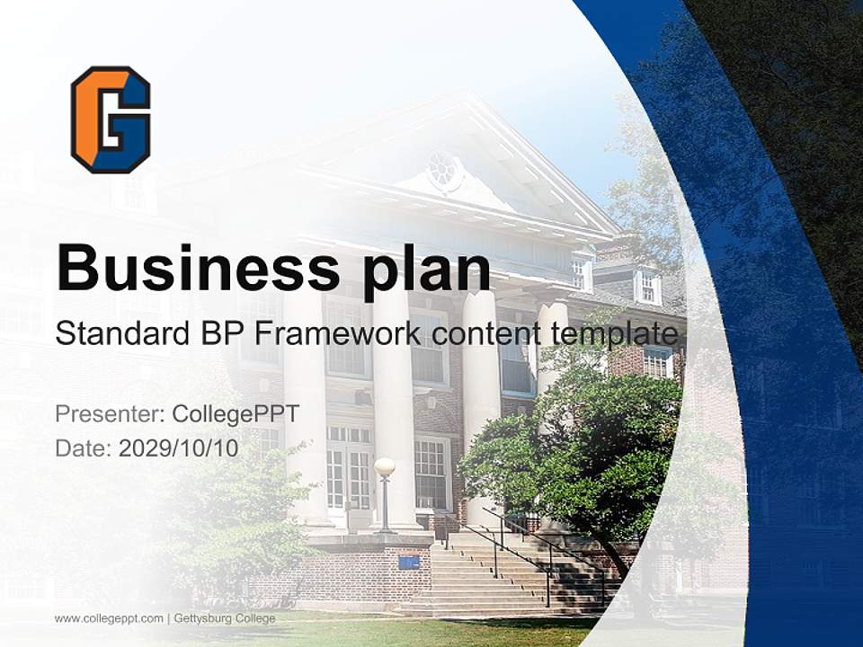 Gettysburg College Competition/Entrepreneurship Contest PPT Template4:3 ratio PPT effect preview image9