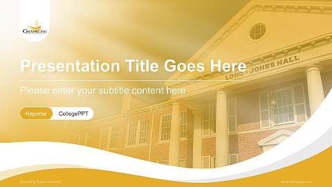 Grambling State University Lecture Sharing and Networking Event PPT Template