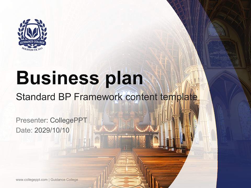 Guidance College Competition/Entrepreneurship Contest PPT Template4:3 ratio PPT effect preview image9