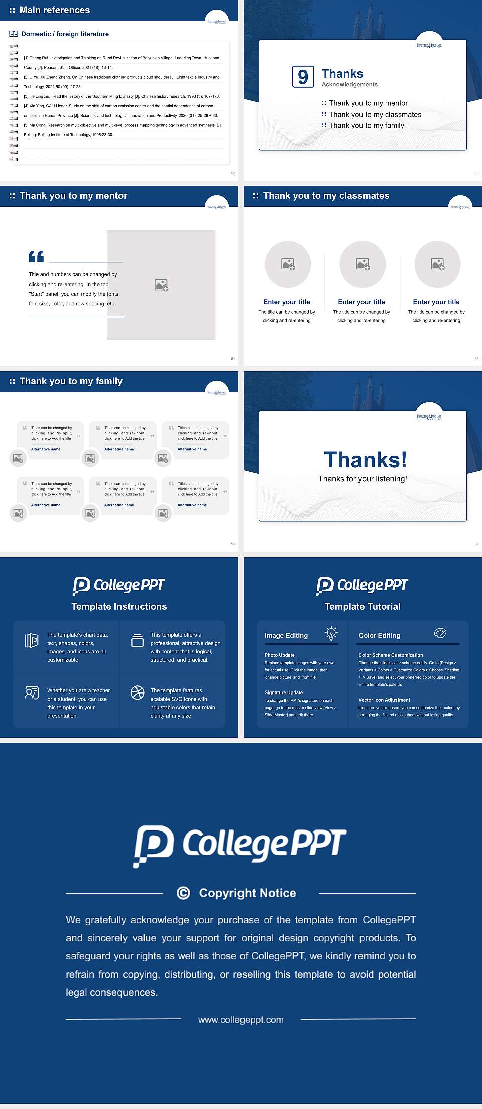 Franklin and Marshall College Graduation Thesis Defense PPT Template4:3 ratio PPT effect preview image7