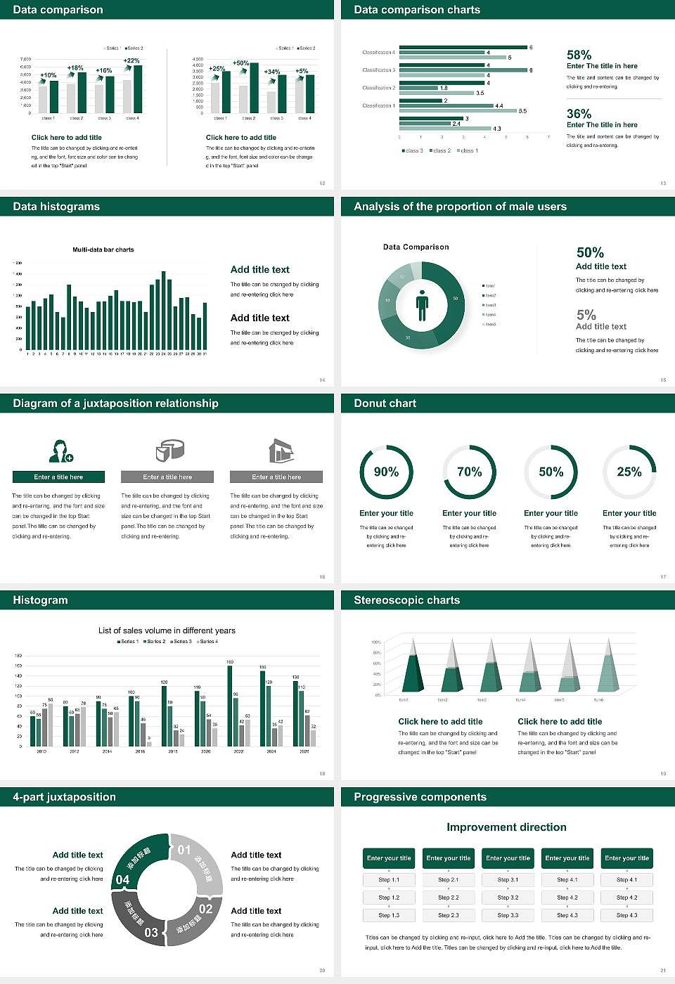 Georgia Gwinnett College Thesis Proposal/Graduation Defense PPT Template16:9 ratio PPT effect preview image3