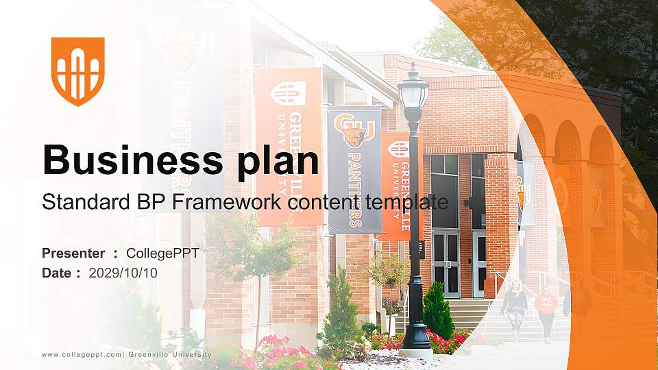 Greenville University Competition/Entrepreneurship Contest PPT Template16:9 ratio PPT effect preview image