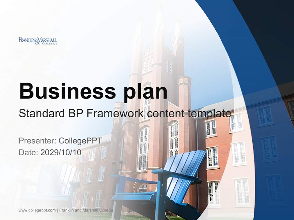 Franklin and Marshall College Competition/Entrepreneurship Contest PPT Template4:3 ratio PPT effect preview image9