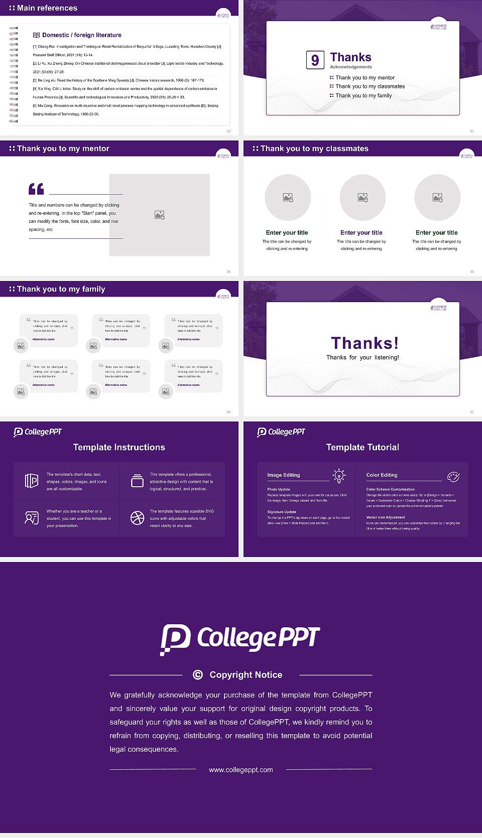 Goshen College Graduation Thesis Defense PPT Template16:9 ratio PPT effect preview image7