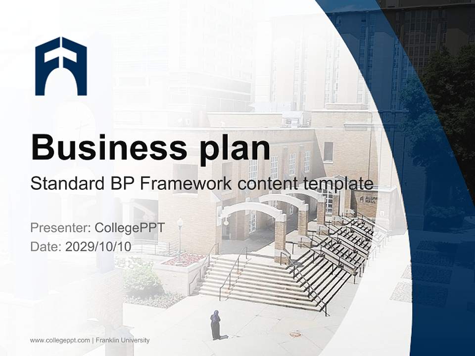 Franklin University Competition/Entrepreneurship Contest PPT Template4:3 ratio PPT effect preview image9