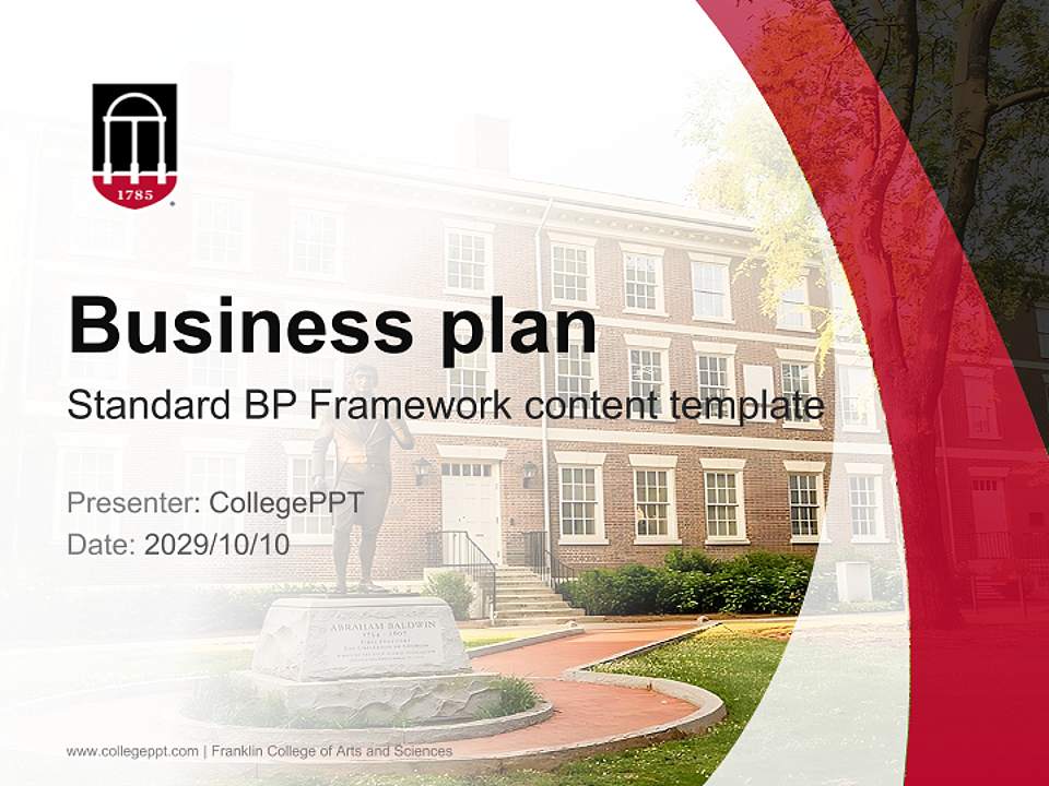 Franklin College of Arts and Sciences Competition/Entrepreneurship Contest PPT Template4:3 ratio PPT effect preview image9