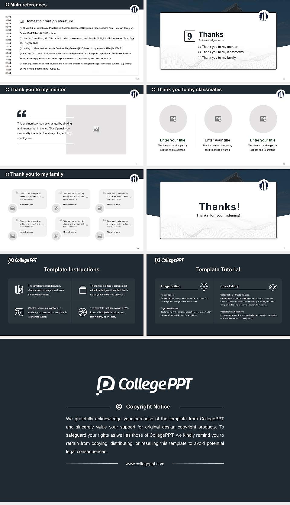 George Fox University Graduation Thesis Defense PPT Template16:9 ratio PPT effect preview image7