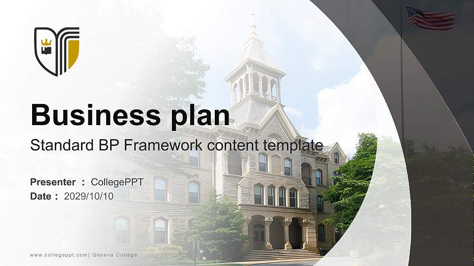 Geneva College Competition/Entrepreneurship Contest PPT Template16:9 ratio PPT effect preview image