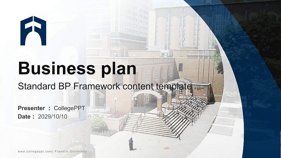 Franklin University Competition/Entrepreneurship Contest PPT Template16:9 ratio PPT effect preview image