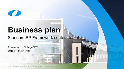 Franklin W Olin College of Engineering Competition/Entrepreneurship Contest PPT Template