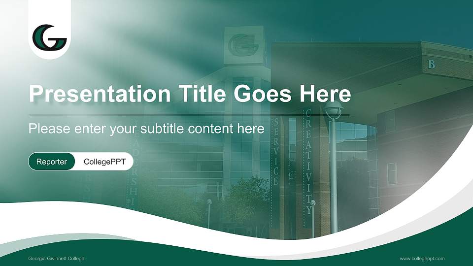 Georgia Gwinnett College Lecture Sharing and Networking Event PPT Template16:9 ratio PPT effect preview image