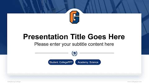Gettysburg College National Scholarship Defense PPT Template