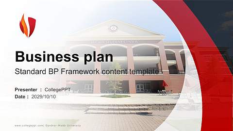 Gardner-Webb University Competition/Entrepreneurship Contest PPT Template
