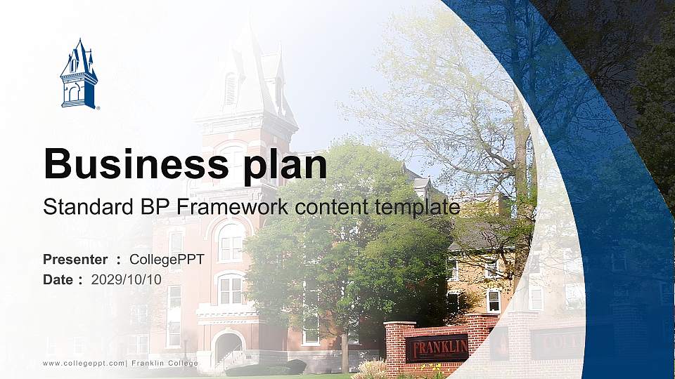 Franklin College Competition/Entrepreneurship Contest PPT Template16:9 ratio PPT effect preview image