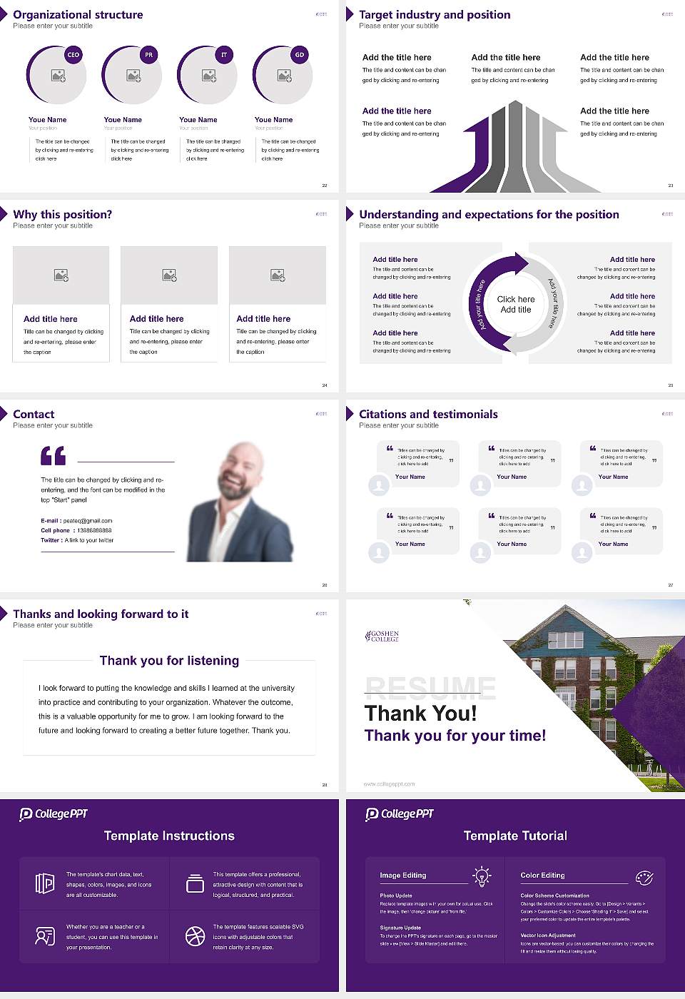 Goshen College Resume PPT Template16:9 ratio PPT effect preview image4