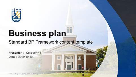 Gordon College Competition/Entrepreneurship Contest PPT Template