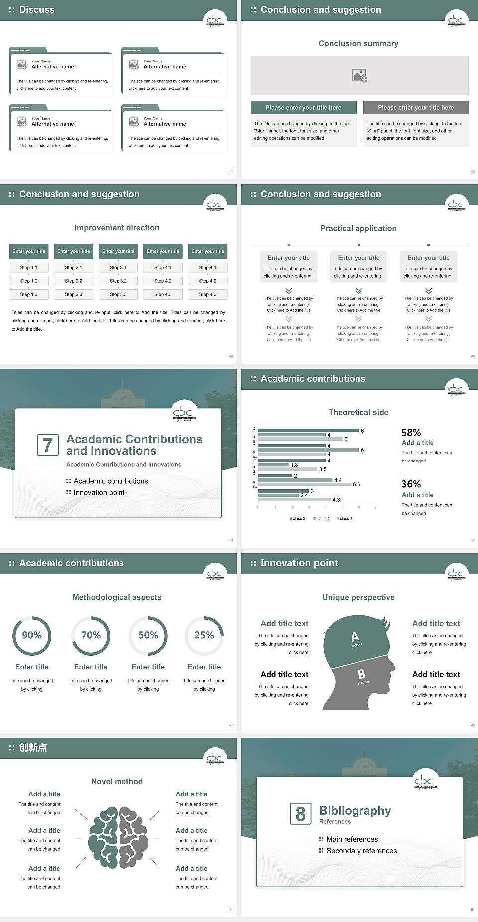 Great Basin College Graduation Thesis Defense PPT Template4:3 ratio PPT effect preview image6