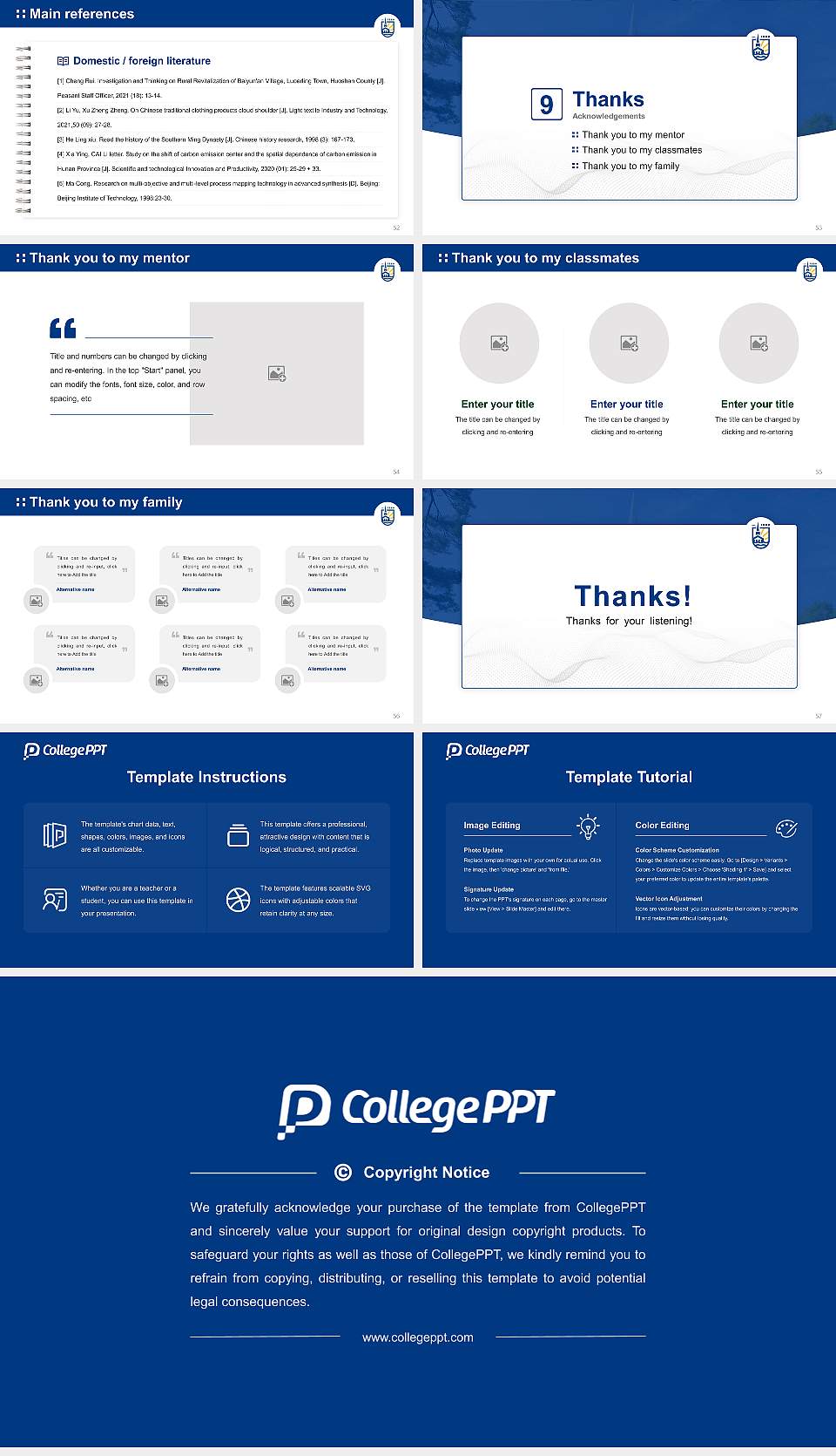 Gordon College Graduation Thesis Defense PPT Template16:9 ratio PPT effect preview image7