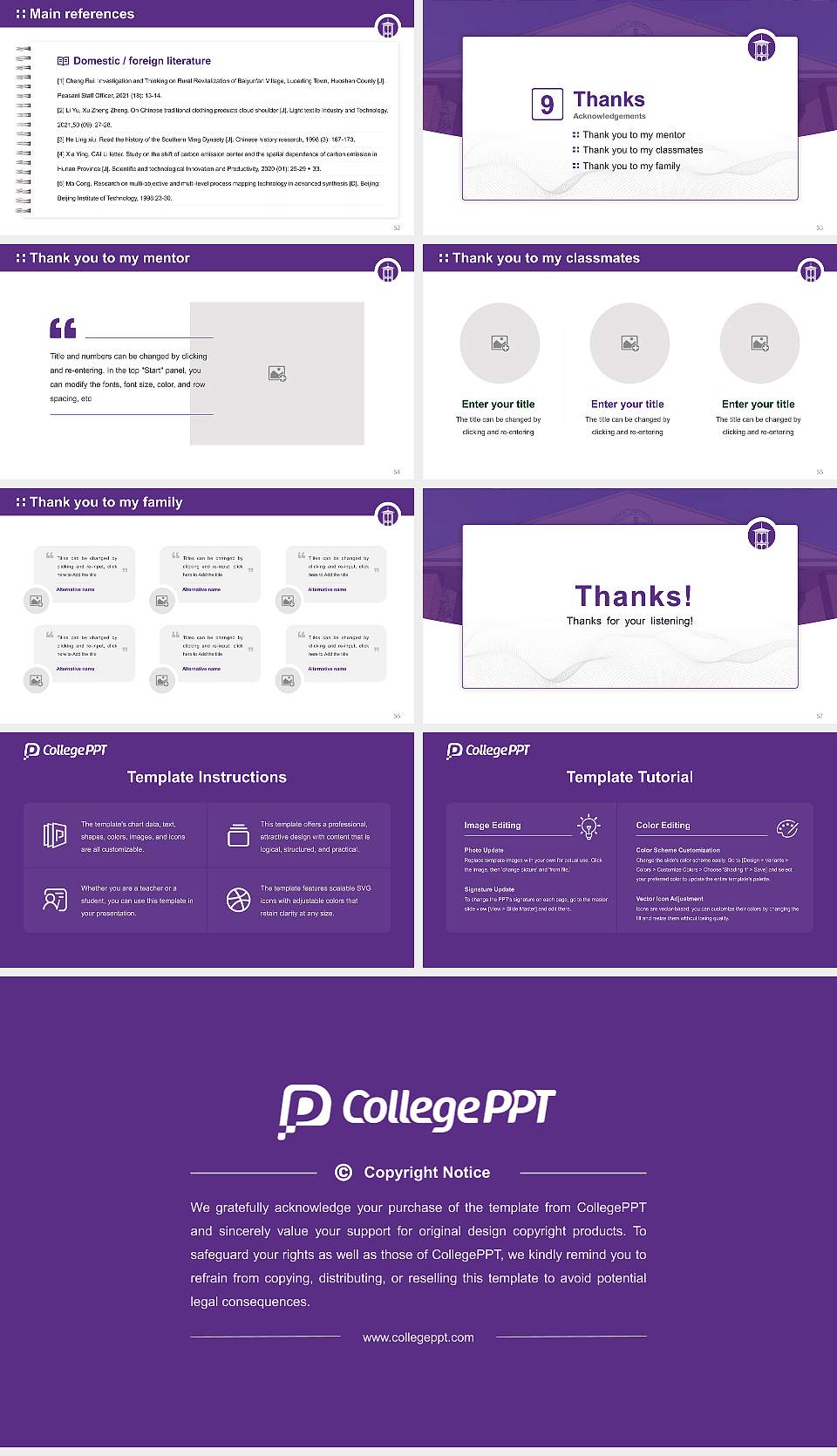 Furman University Graduation Thesis Defense PPT Template16:9 ratio PPT effect preview image7
