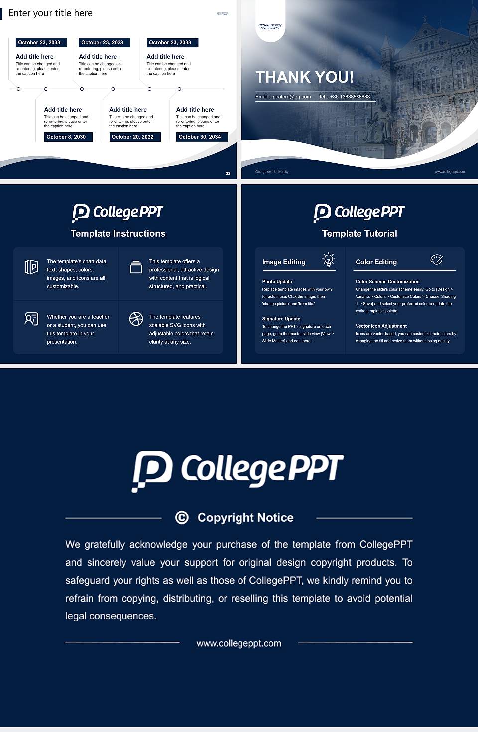 Georgetown University Lecture Sharing and Networking Event PPT Template4:3 ratio PPT effect preview image4
