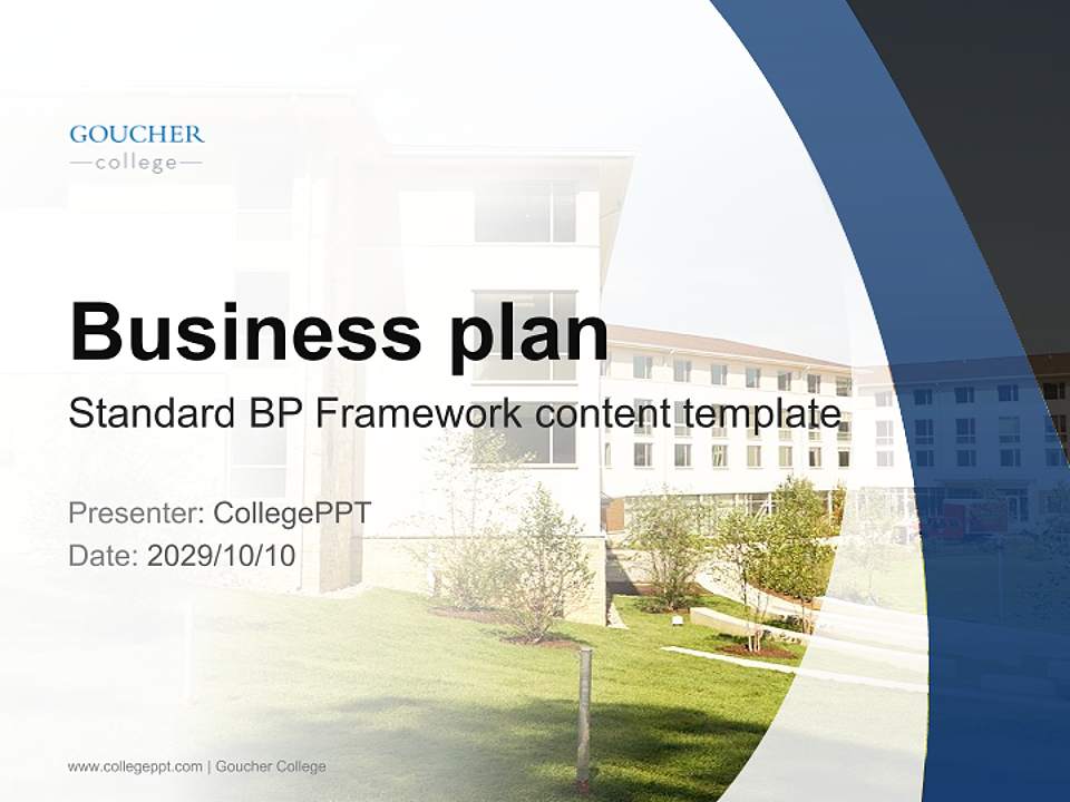 Goucher College Competition/Entrepreneurship Contest PPT Template4:3 ratio PPT effect preview image9