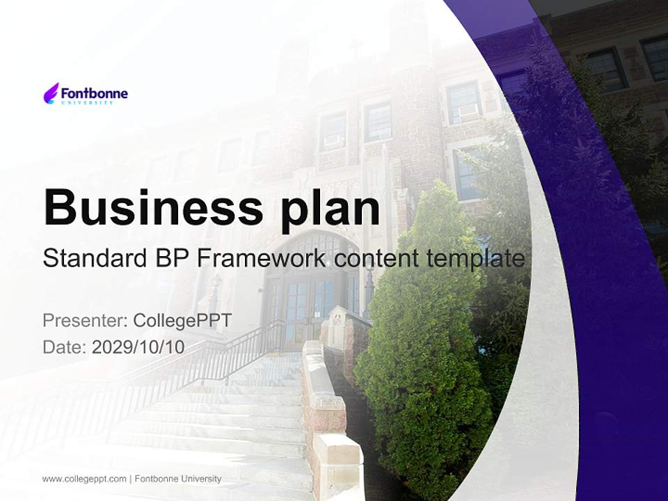Fontbonne University Competition/Entrepreneurship Contest PPT Template4:3 ratio PPT effect preview image9