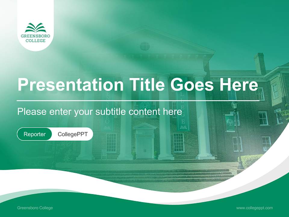 Greensboro College Lecture Sharing and Networking Event PPT Template4:3 ratio PPT effect preview image4