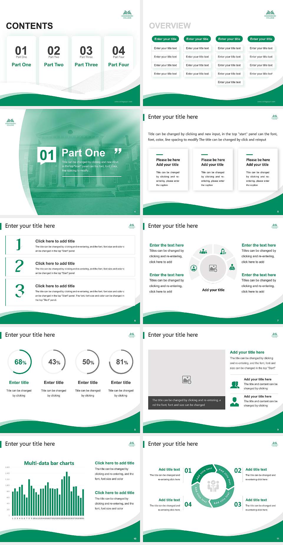 Greensboro College Lecture Sharing and Networking Event PPT Template4:3 ratio PPT effect preview image2