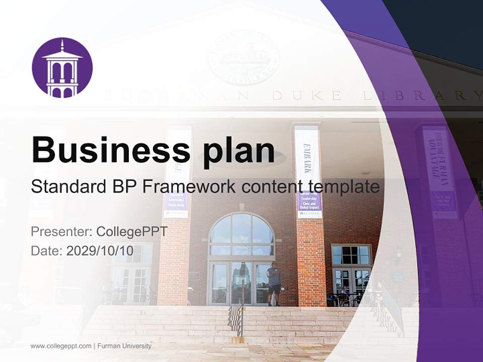 Furman University Competition/Entrepreneurship Contest PPT Template4:3 ratio PPT effect preview image9