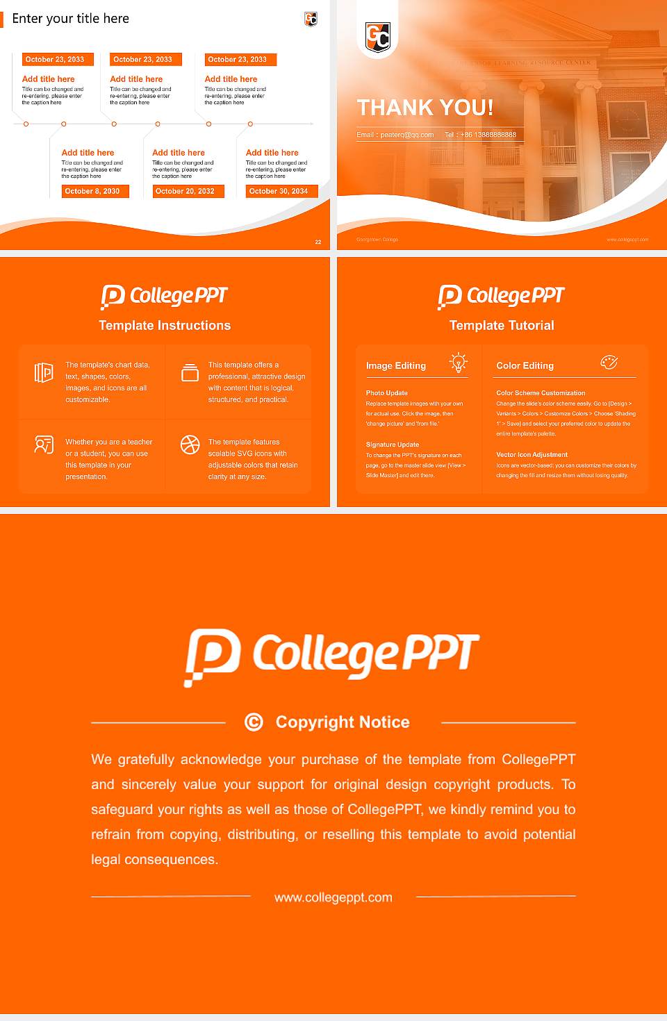 Georgetown College Lecture Sharing and Networking Event PPT Template4:3 ratio PPT effect preview image4