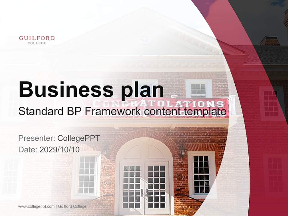 Guilford College Competition/Entrepreneurship Contest PPT Template4:3 ratio PPT effect preview image9