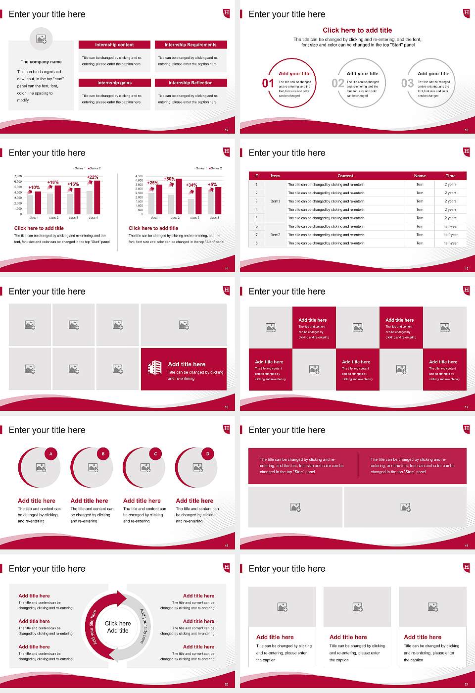 Hamline University Lecture Sharing and Networking Event PPT Template16:9 ratio PPT effect preview image3