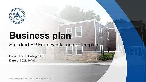 Frontier Nursing University Competition/Entrepreneurship Contest PPT Template
