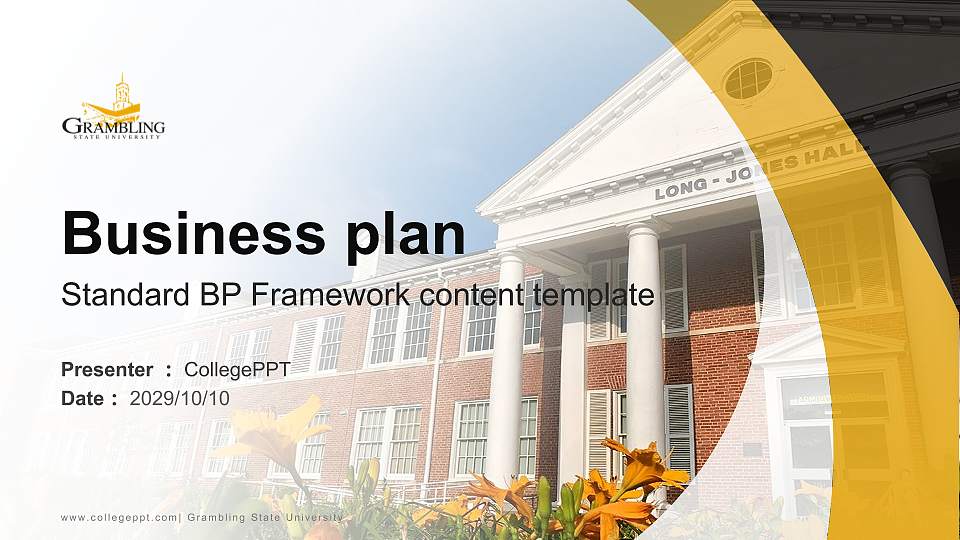 Grambling State University Competition/Entrepreneurship Contest PPT Template16:9 ratio PPT effect preview image
